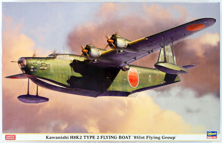 Hasegawa 02069 Kawanishi H8K2 Type 2 Flying Boat 851st Flying Group 1/72 Scale Kit (4967834020696)
