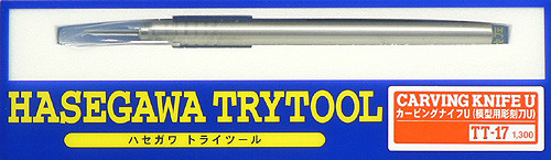 Hasegawa TT-17 Carving Knife U (4967834712171)
