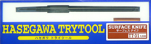 Hasegawa TT-31 Surface Knife (4967834712317)