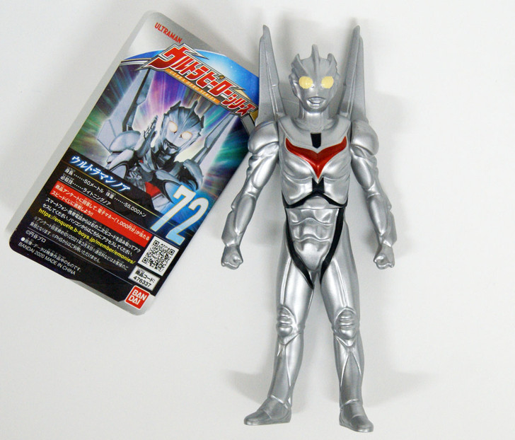 Bandai Ultraman Ultra Hero Series 72 Ultraman Noa Figure