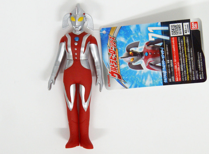 BANDAI - 13　ウルトラの母　16cm　ウルトラマンフィギュア　NEWパッケージ Amazon.co.jp: ウルトラヒーローシリーズ08 ウルトラの母 NEW