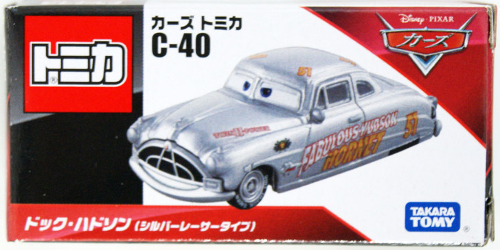 Takara Tomy Tomica C-40 Disney Cars Doc Hudson | PlazaJapan