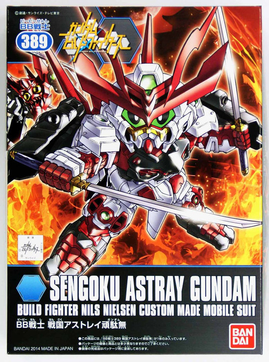 Bandai SD BB 389 Gundam Sengoku Astray Gundam Plastic Model Kit
