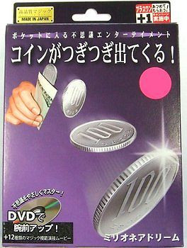 Tenyo Japan 118269 MILLIONAIRES DREAM (Magic Trick) (4905823118269)