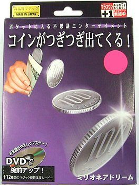 Tenyo Japan 118269 MILLIONAIRES DREAM (Magic Trick)