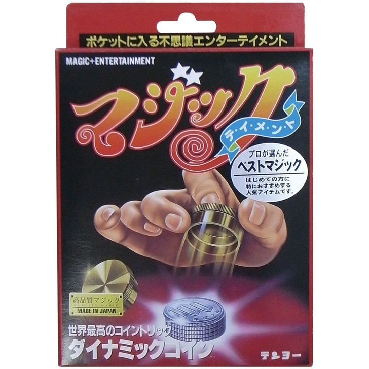 Tenyo Japan 110379 DYNAMIC COINS (Magic Trick) (4905823110379)