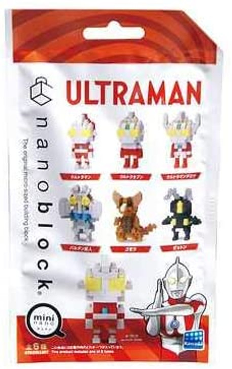 Kawada NBMC_05 nanoblock Mini Ultraman 1 Complete Box (Inc. 6 Characters)