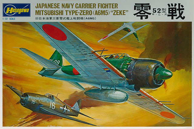 Hasegawa SP315 Japanese Navy Carrier Fighter Mitsubishi Type-Zero (A6M5) ZEKE 1/32 Scale Kit (4967834521155)