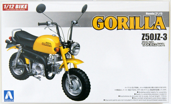 Aoshima 58718 Bike 25 Honda Gorilla Custom Takegawa Ver.2 1/12 Scale Kit