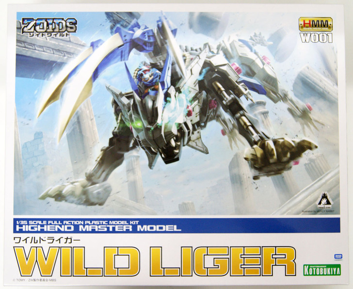 Kotobukiya ZD115 Zoids Wild Liger 1/35 Scale Kit