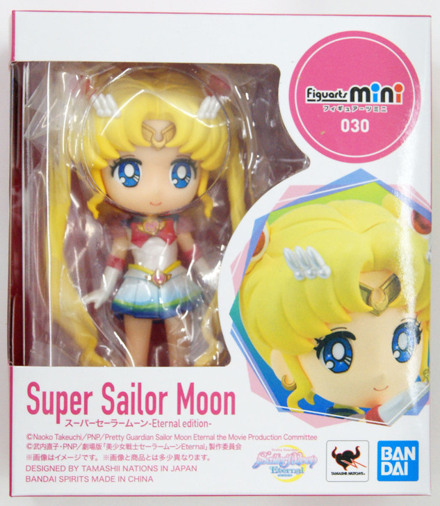 Figuarts mini スーパーセーラームーンEternal Edition Figuarts mini Super Sailor Moon Eternal Edition Figure