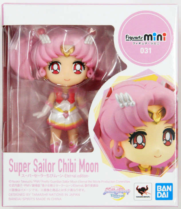 Bandai Figuarts mini Super Sailor Chibi Moon Eternal Edition Figure