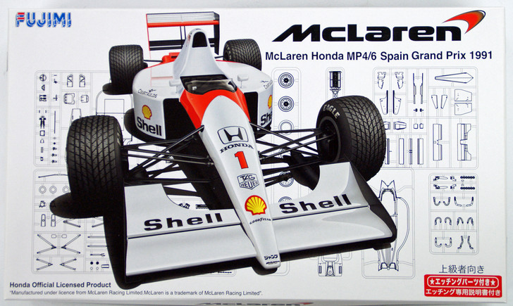 Fujimi GP SP 090733 F1 McLaren Honda MP4/6 Spain GP 1991 w/Etching Parts 1/20 Scale Kit (4968728090733)