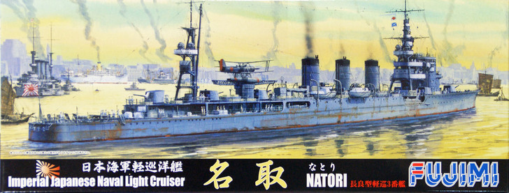 Fujimi TOKU-101 IJN Imperial Japanese Naval Light Cruiser Natori 1/700 Scale Kit (4968728401201)