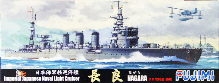 Fujimi TOKU-102 IJN Imperial Japanese Naval Light Cruiser Nagara 1/700 Scale Kit (4968728401218)