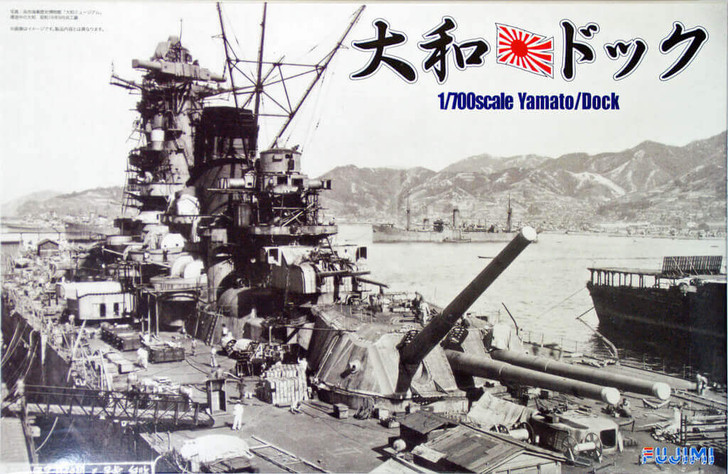 Fujimi TOKU SP27 IJN BattleShip Yamato Dock Set 1/700 Scale Kit (4968728421643)