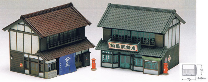 Greenmax No.2161 Japanese Old-style Shop (1/150 N scale)