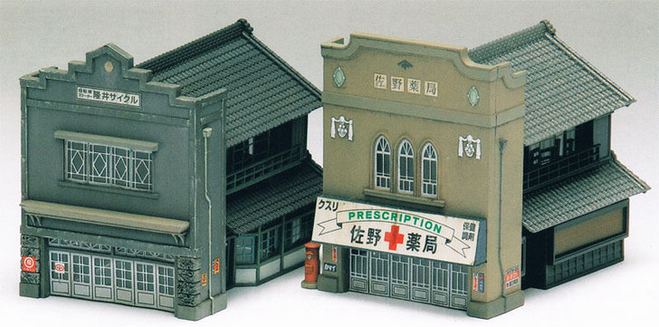 Greenmax No.2163 Japanese Old-style Shop Billboard Architecture (1/150 N scale)