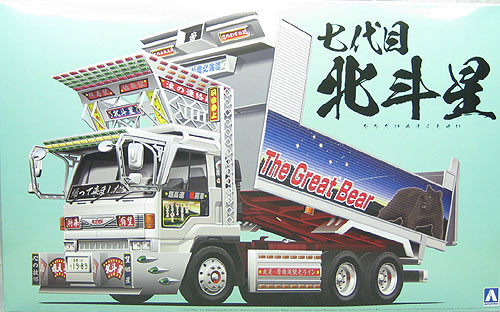 1/32 飛車角 BIG DECORATION TRUCK 1/32 飛車角 BIG DECORATION TRUCK 1/32 飛車角 BIG DECORATION TRUCK