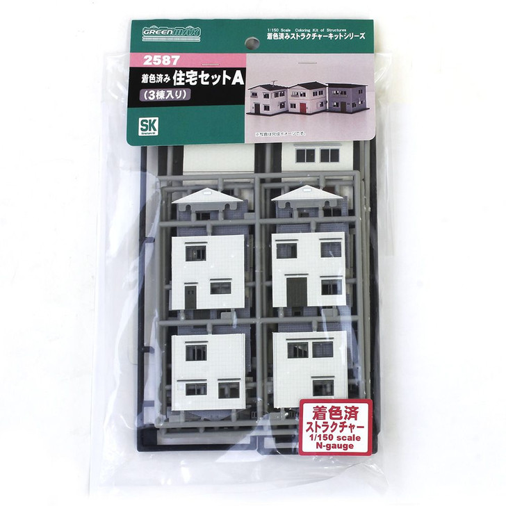 Greenmax 2587 House Set A (3 Houses) (N scale)