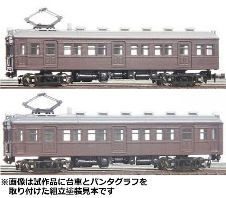 Greenmax No.310 JNR KUMOHA11/12 2 Cars Set (N scale)