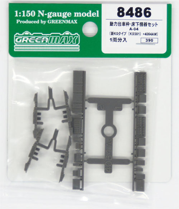 Greenmax 8486 Bogie Frame & Floor Parts A-04 New KD Type(KD301)+4064AM (N scale)