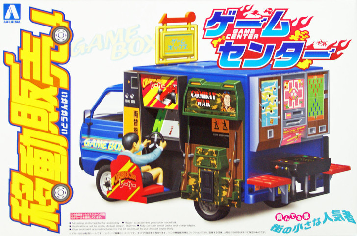 Aoshima 08294 Mobile Catering Vehicle 01 Arcade Games 1/24 Scale kit (4905083008294)