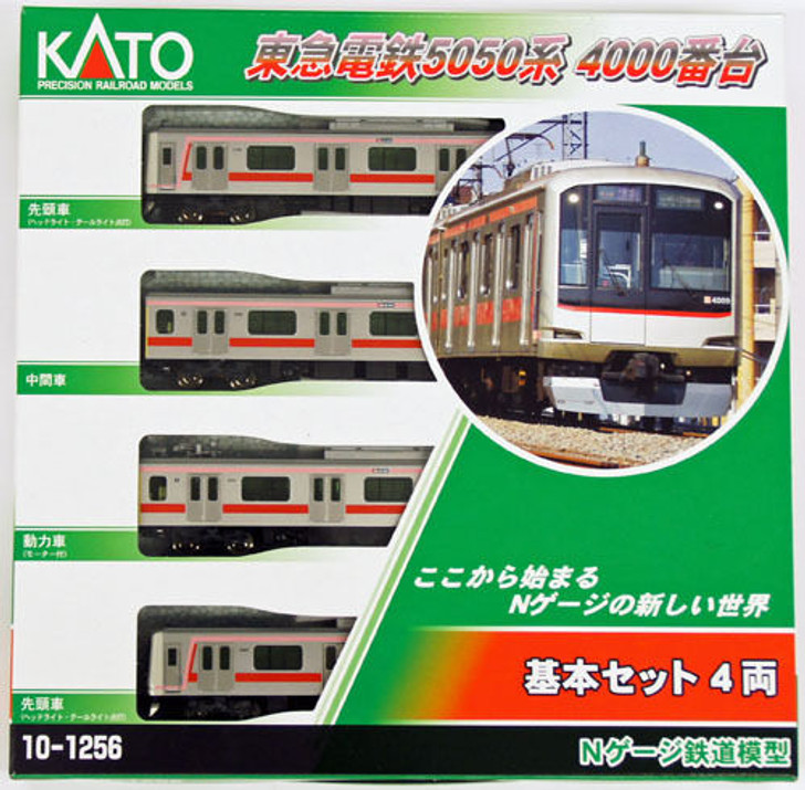 Kato 10-1256 Tokyu Railway Series 5050-4000 Commuter Train 4 Cars Set (N scale)