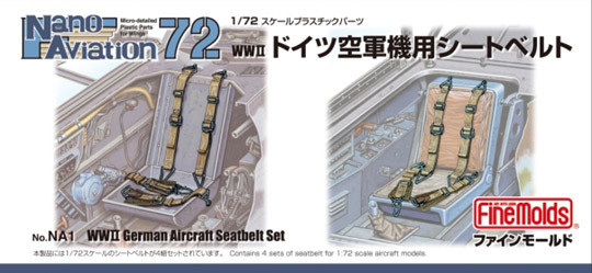 Fine Molds NA1 WW2 German Aircraft Seatbelt Set 1/72 Scale Kit (4536318740018)