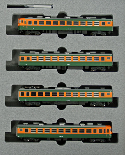 Kato 10-1335 Series 165 Iida Line Express 'INA' 4 Cars Set (N scale)