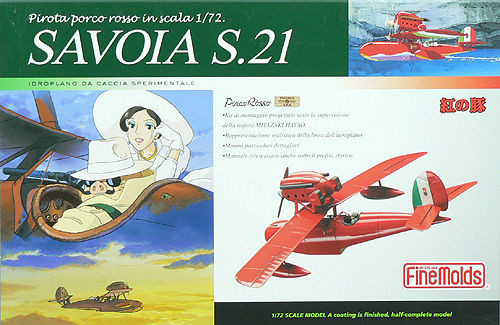 Fine Molds PJ1n SAVOIA S.21 Seaplane PORCO ROSSO (Pre-Painted) 1/72 Scale Kit (4536318621515)