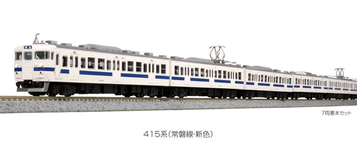 KATO 415系 Kato 10-1535 Series 415 Joban Line New Color 7 Cars Set (N scale)