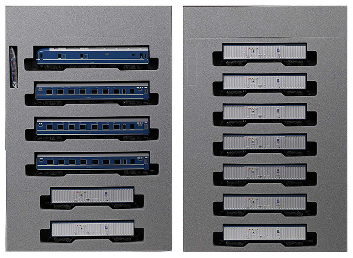 Kato 10-1548 Series 20 'Car Train Kyusyu' 13 Cars Set (Limited Ed.) (N scale)