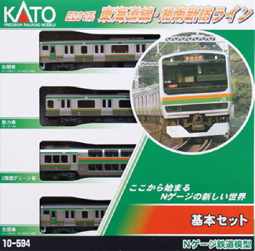 Kato 10-594 JR Series E231 Tokaido Shonan-Shinjuku Line 4 Cars Set