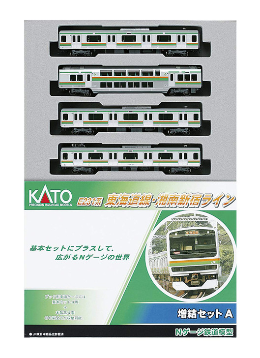 Kato 10-595 JR Series E231 Tokaido Shonan-Shinjuku Line 4 Cars Add-on (N scale)
