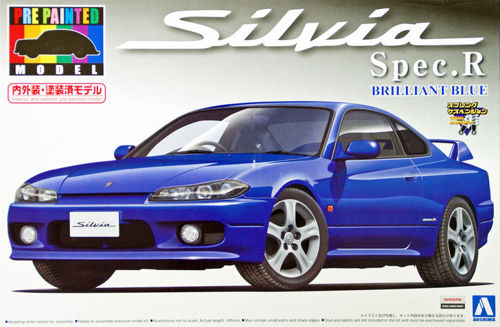 Aoshima 08621 S15 Nissan Silvia Spec.R Brilliant Blue 1/24 Scale Kit (Pre-painted Model) (4905083008621)