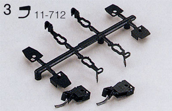 Kato 11-712 Kato Magnematic Coupler No.2001 (2 Pcs) (N scale)