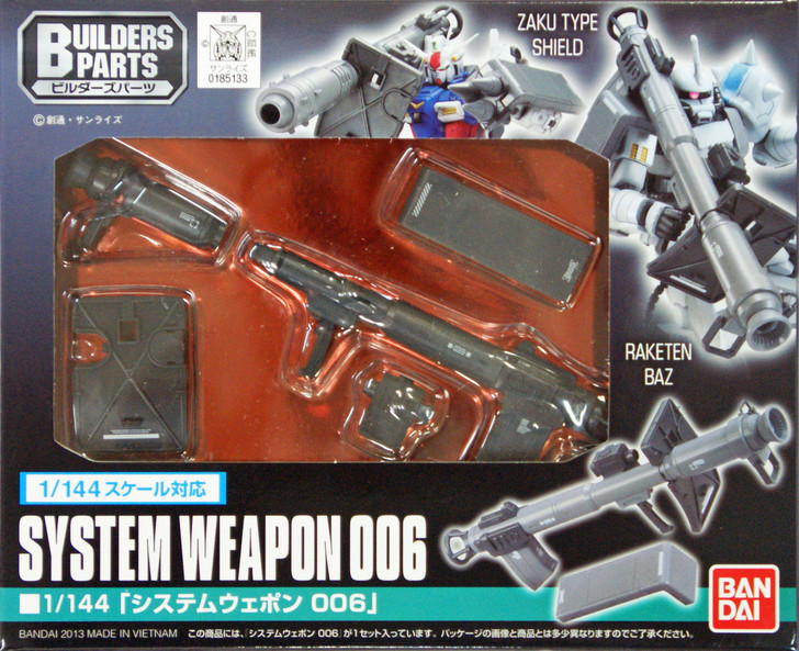 Bandai Builders Parts Gundam System Weapon 006 1/144 Scale Kit (4543112851338)