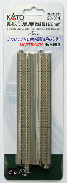 Kato 20-014 Concrete Double Track 186mm (7 5/16') Straight WS186S (N scale)