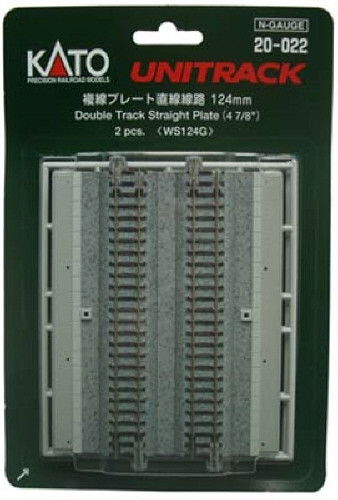 Kato 20-022 124mm (4 7/8') Double Track Plate Straight Track WS124G  (N scale)