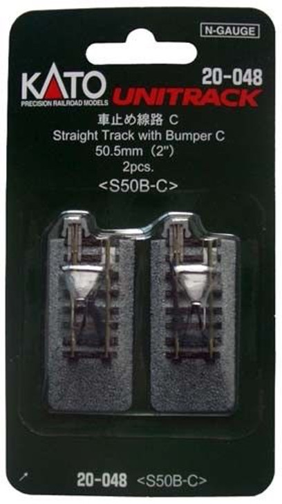 Kato 20-048 50.5mm (2') Bumper Type C S50B-C (N scale)