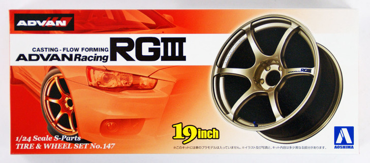 Aoshima 09024 Tire & Wheel Set No.147 ADVAN Racing RG III 19 inch 1/24 Scale Kit (4905083009024)