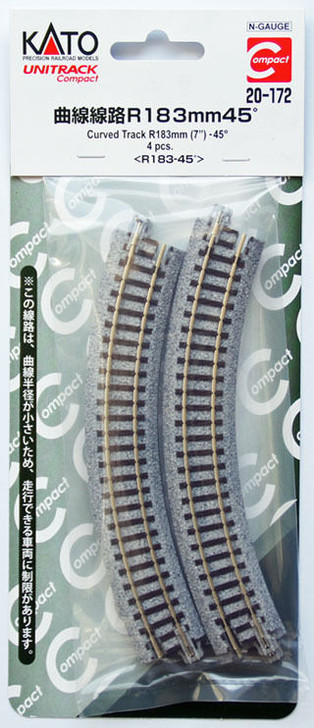 Kato 20-172 UNITRACK Compact R183mm (7') Radius 45ﾂｺ Curve Track (N scale)