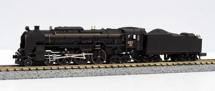 Kato 2017-3 JNR Steam Locomotive Type C62-3 Hokkaido (N scale)