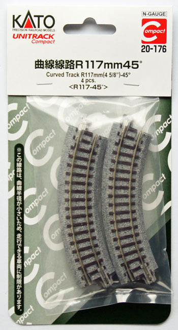 Kato 20-176 UNITRACK Compact R117mm (4 5/8') Radius 45・ｾ・・ｽｺ Curve Track (N scale)