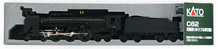 Kato 2017-6 JNR Steam Locomotive Type C62 Joban Line for 'Yuzuru' (N scale)