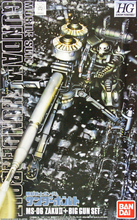 Bandai HG Thunderbolt MS-06 ZAKU II & BIG GUN SET 1/144 Scale Kit (4543112836625)