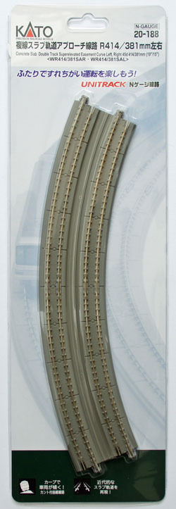 Kato 20-188 Concrete Slab Double Track Easement Curve WR414/381SAR (N scale)