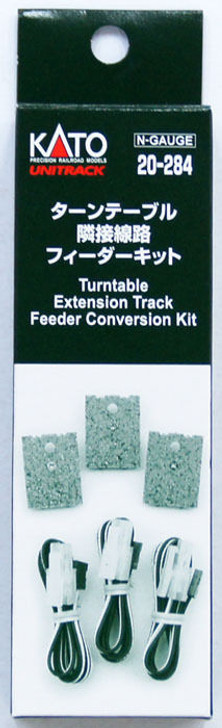 Kato 20-284 Turntable Extension Track Feeder Conversion Kit (N scale)