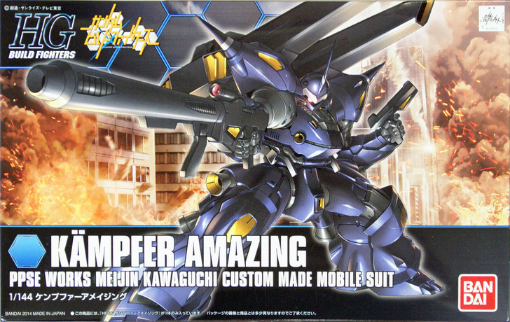 Bandai HG Build Fighters 008 KAMPFER AMAZING | PlazaJapan